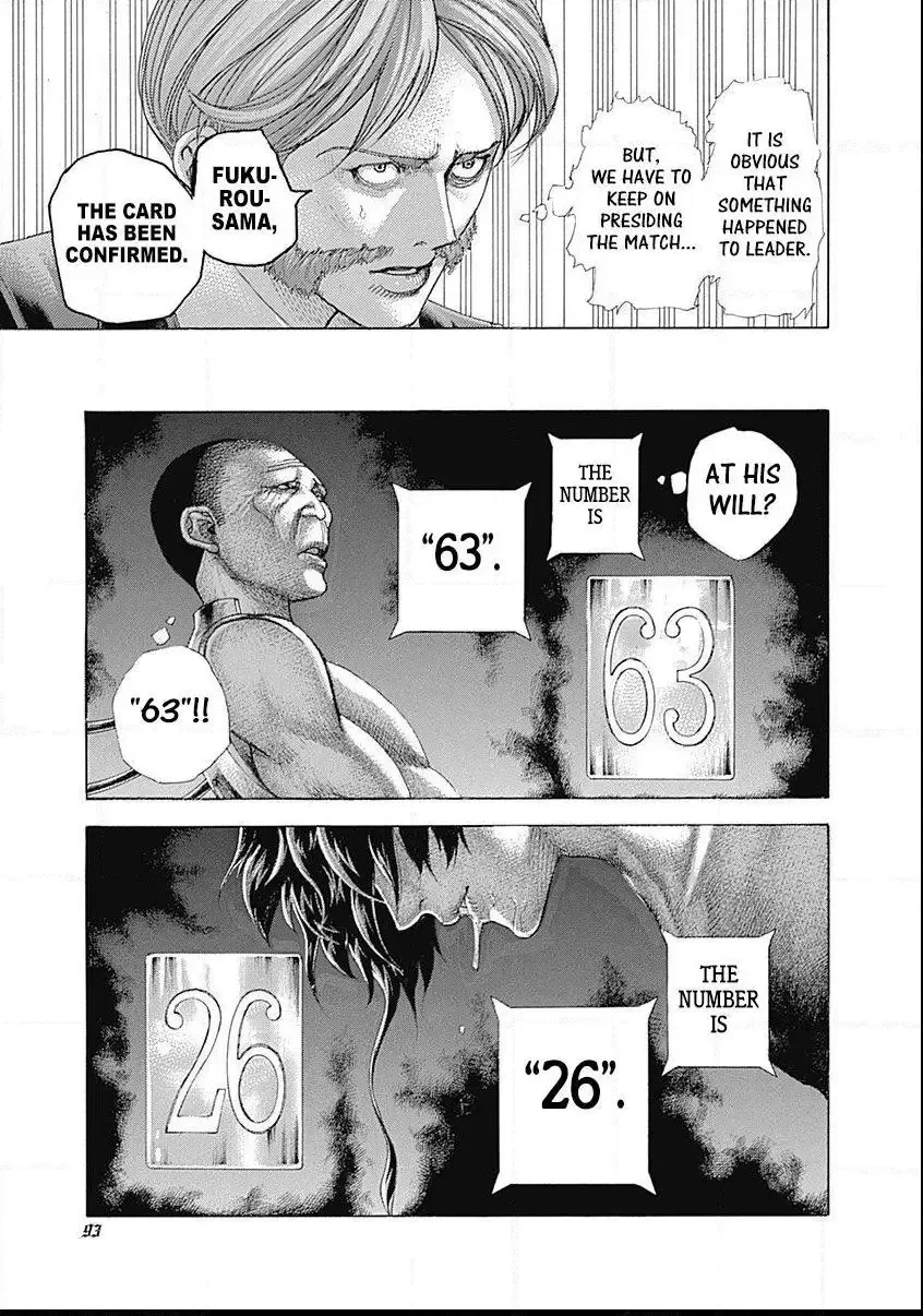 Usogui Chapter 455 page 13