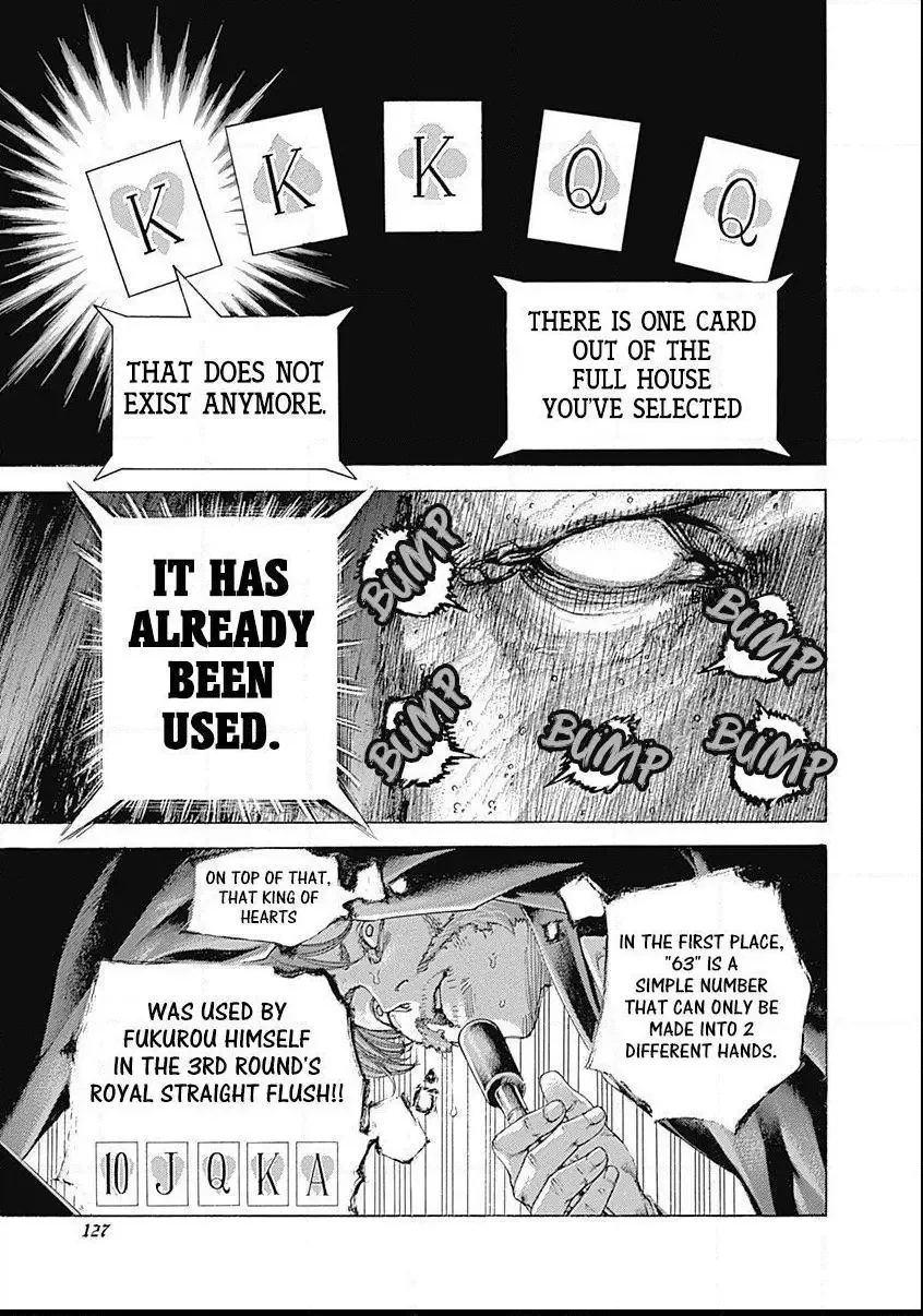Usogui Chapter 457 page 8