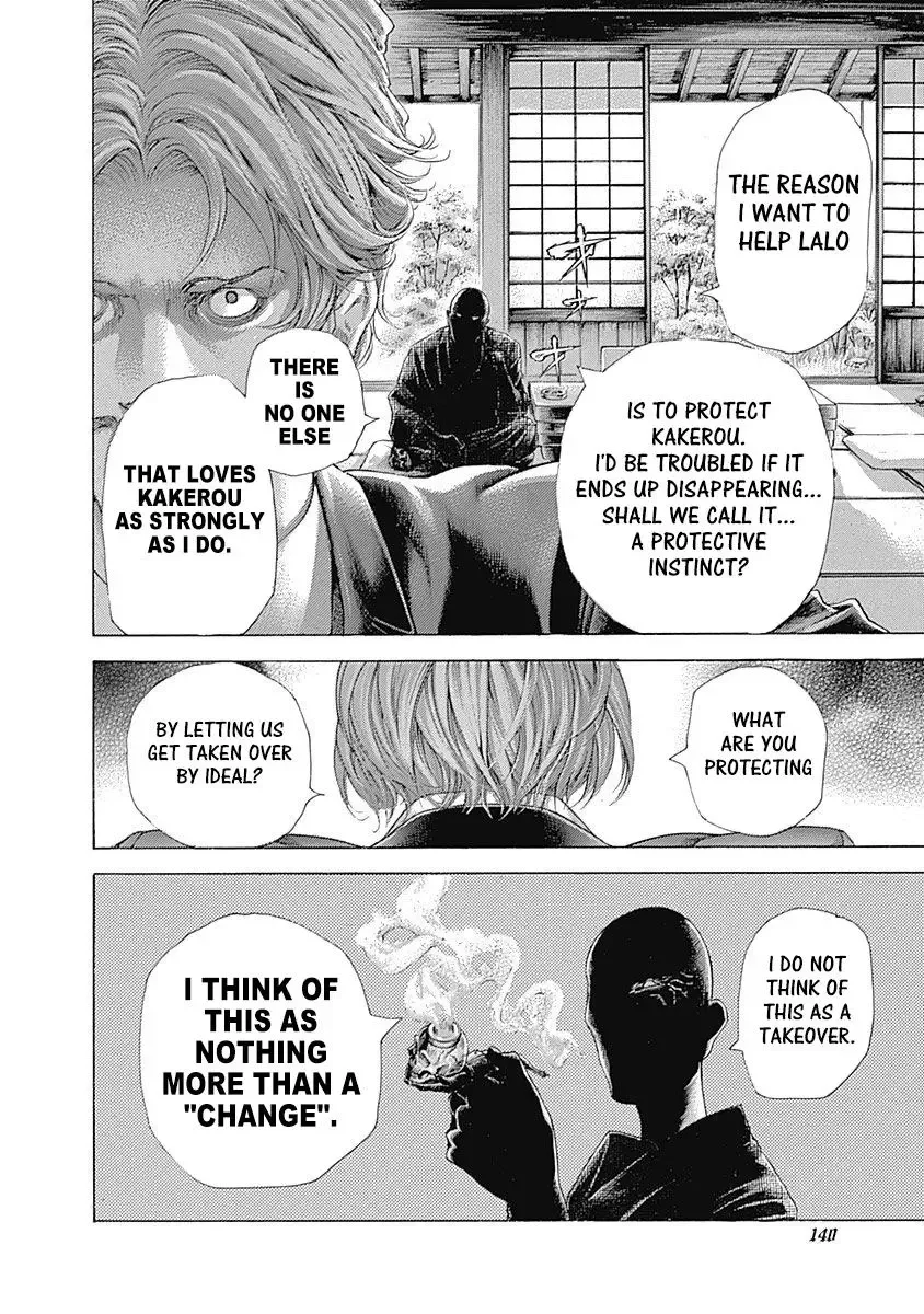 Usogui Chapter 458 page 4