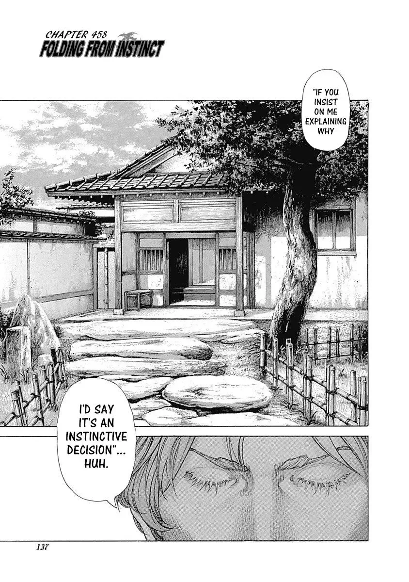 Usogui Chapter 458 page 1