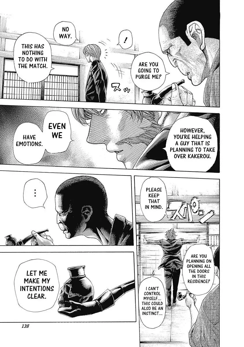 Usogui Chapter 458 page 3