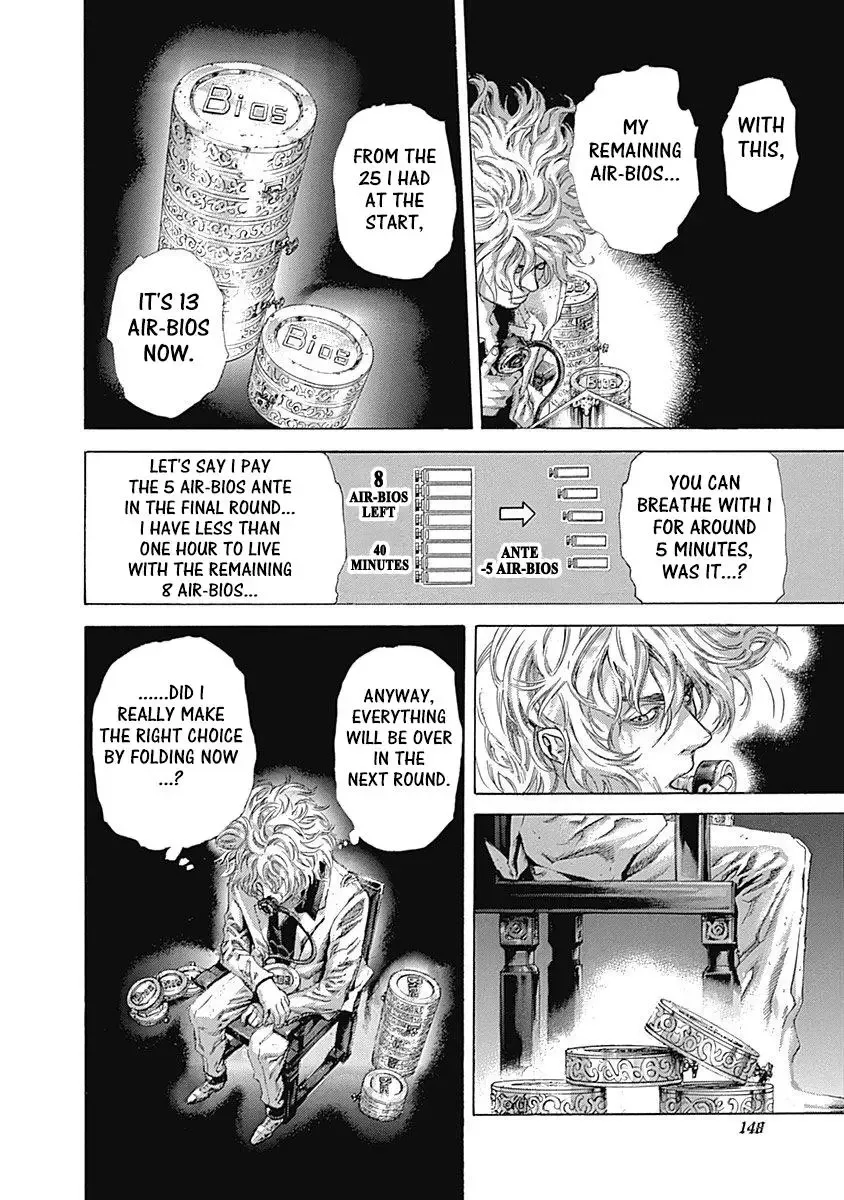 Usogui Chapter 458 page 11