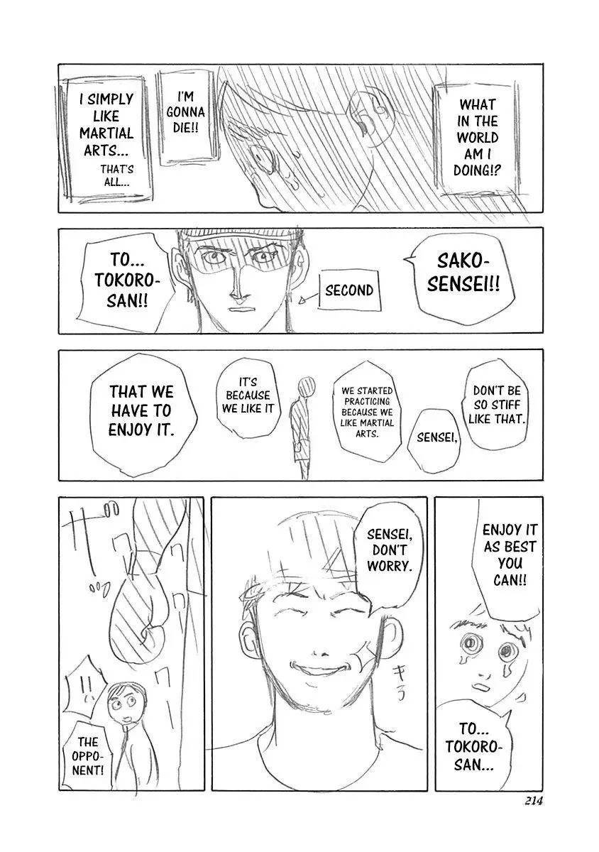 Usogui Chapter 461.5 page 2