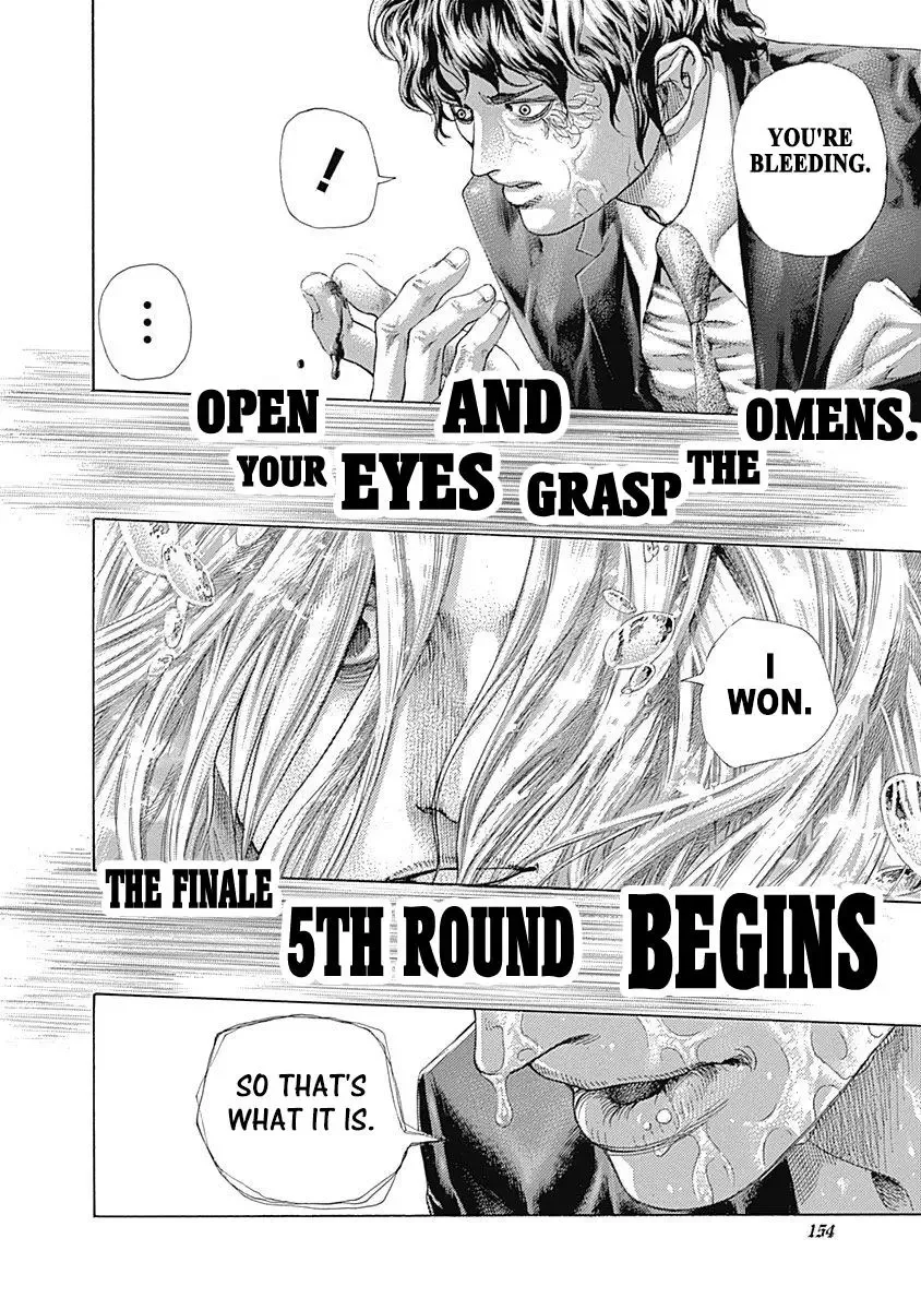 Usogui Chapter 458 page 17