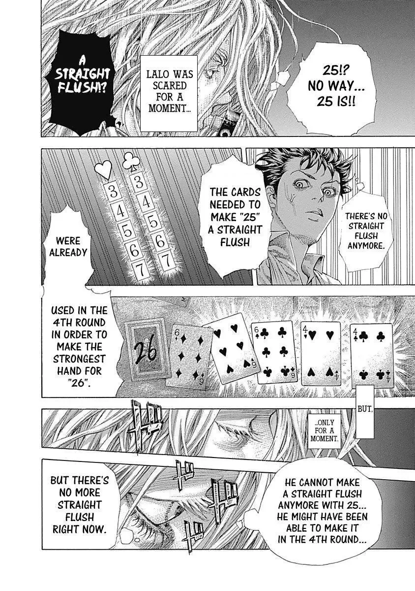 Usogui Chapter 459 page 7