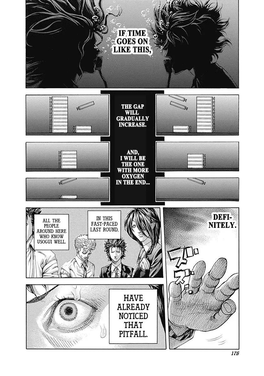 Usogui Chapter 460 page 3
