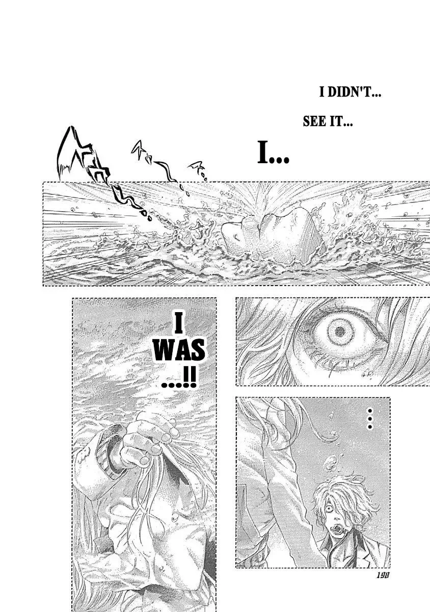 Usogui Chapter 461 page 6