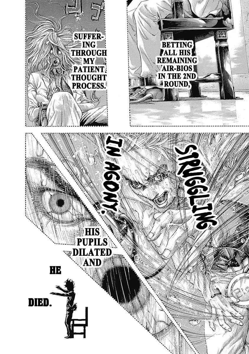 Usogui Chapter 461 page 12