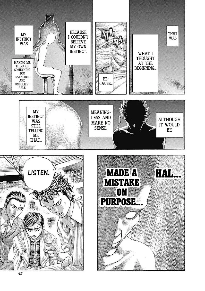 Usogui Chapter 464 page 3