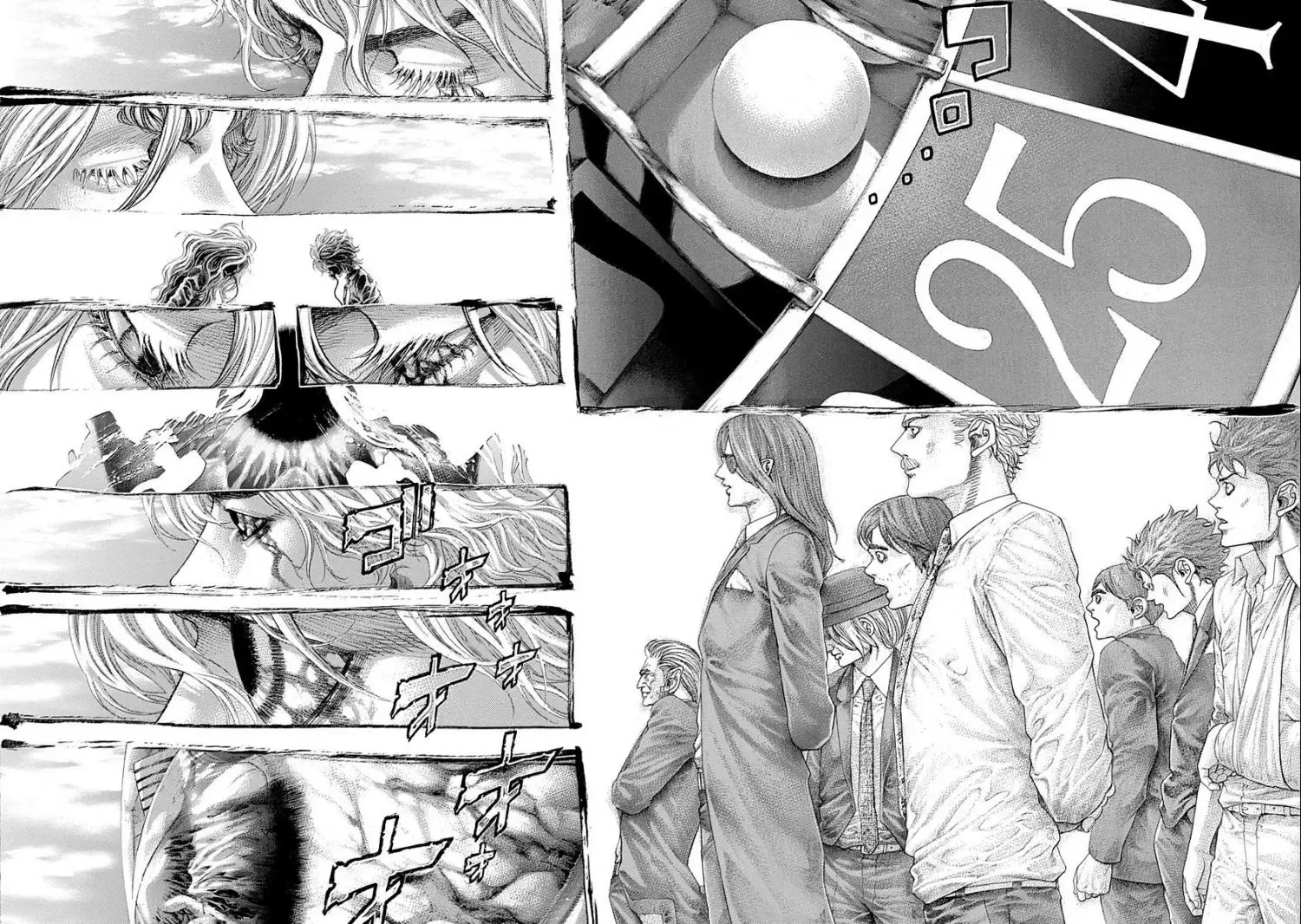 Usogui Chapter 463 page 2
