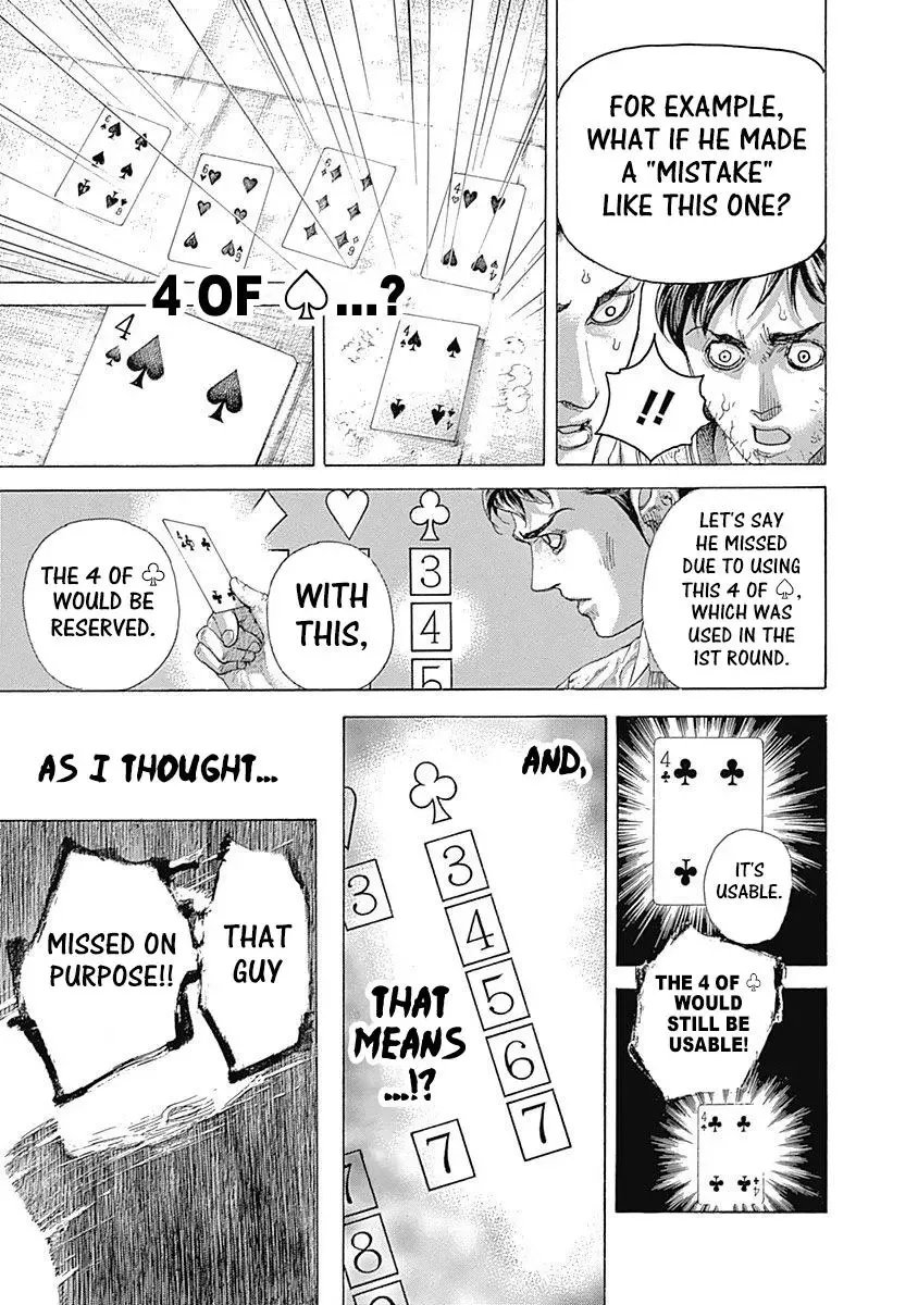Usogui Chapter 464 page 5