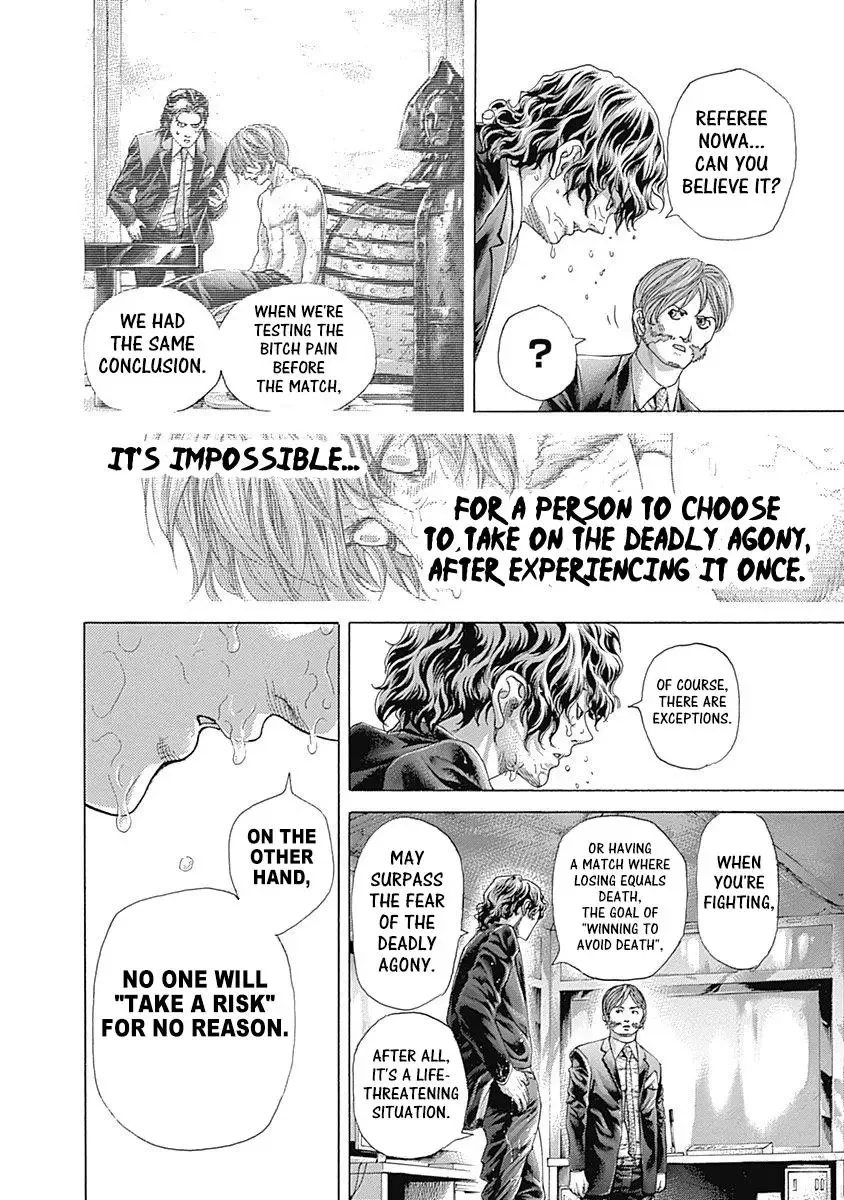 Usogui Chapter 464 page 8