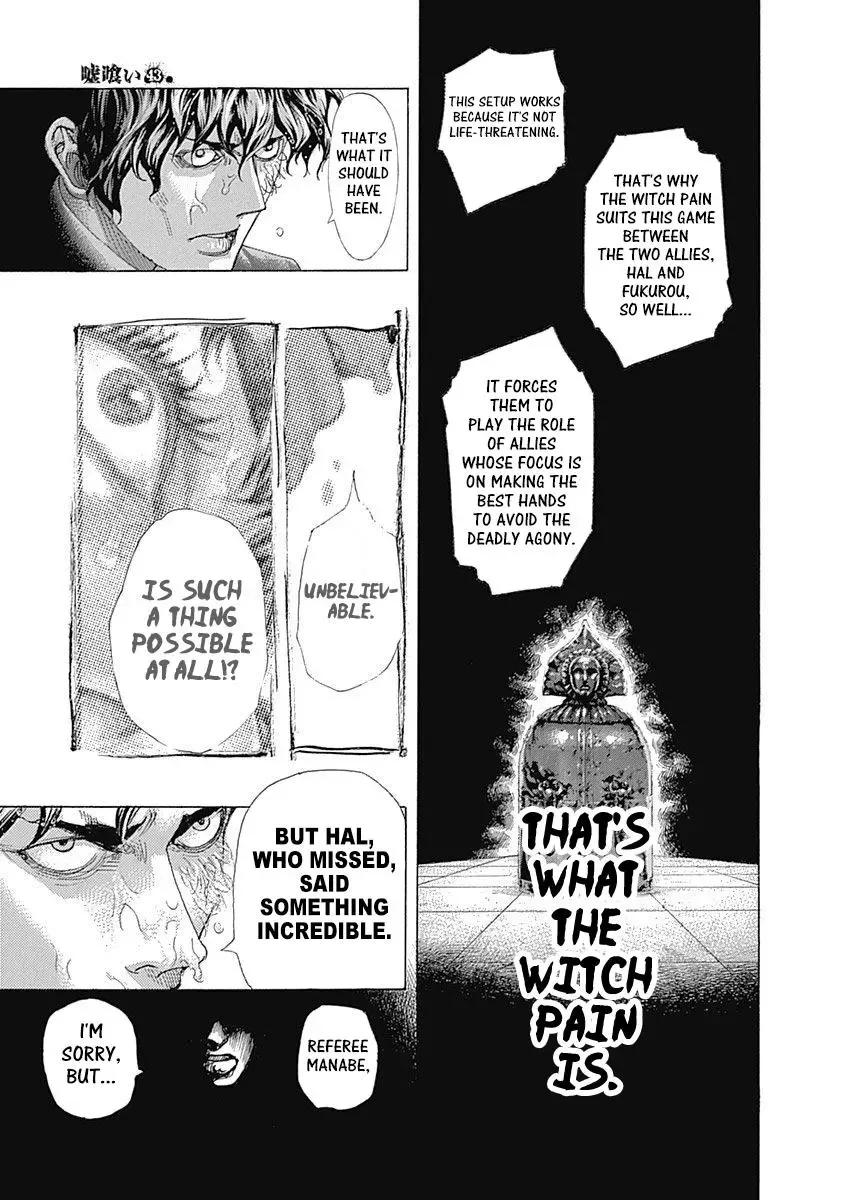 Usogui Chapter 464 page 9