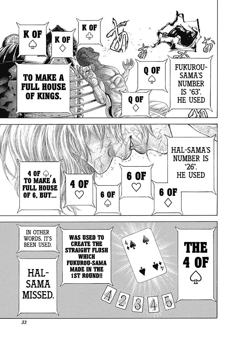 Usogui Chapter 464 page 11