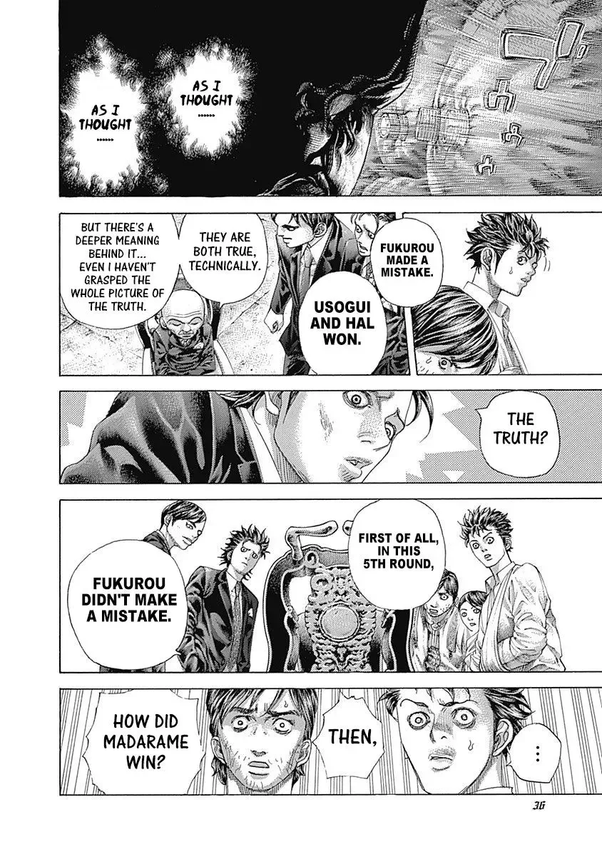 Usogui Chapter 463 page 10