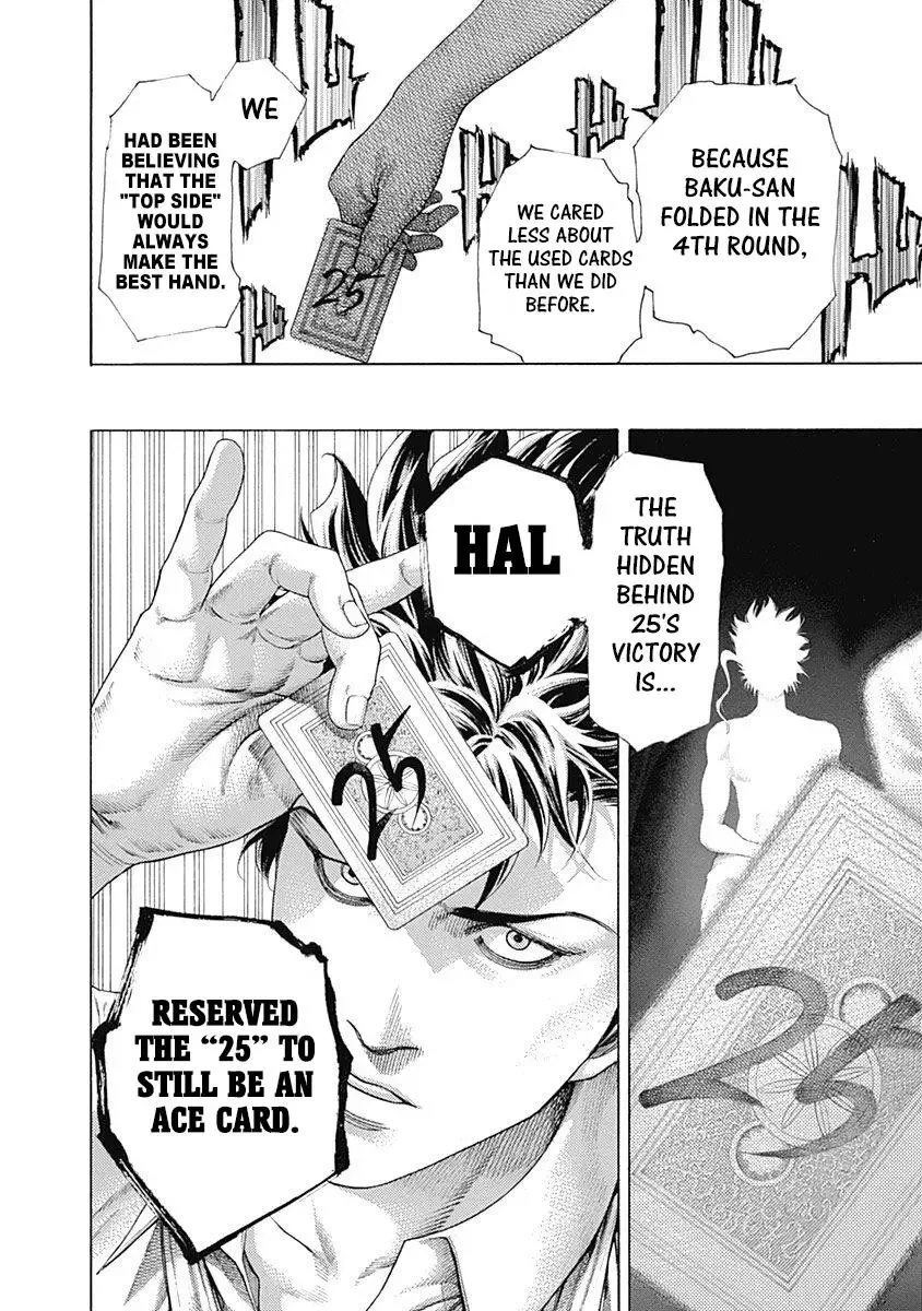 Usogui Chapter 463 page 16