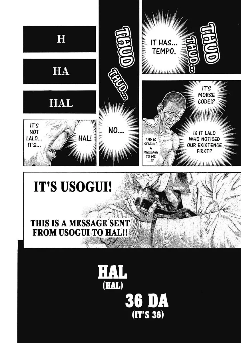Usogui Chapter 465 page 7