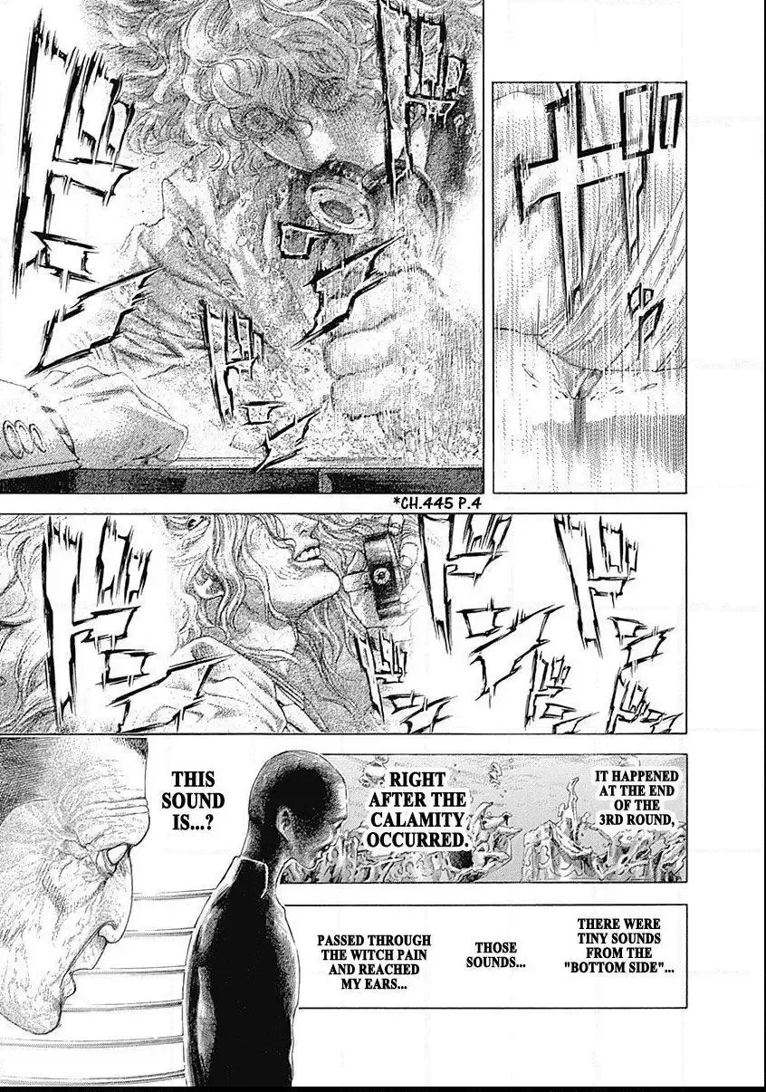 Usogui Chapter 465 page 6