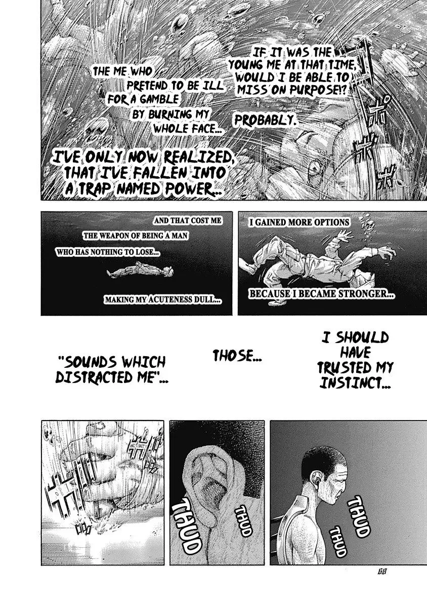 Usogui Chapter 465 page 5