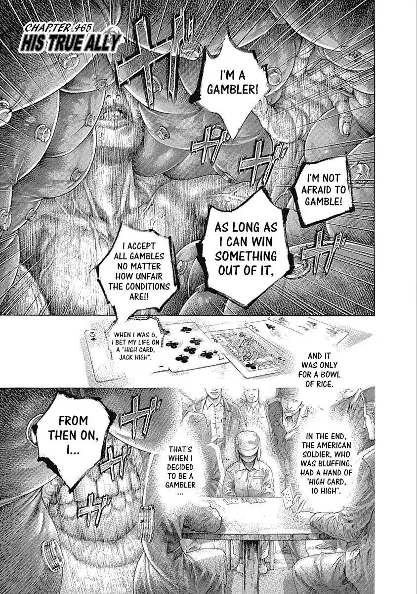 Usogui Chapter 465 page 1