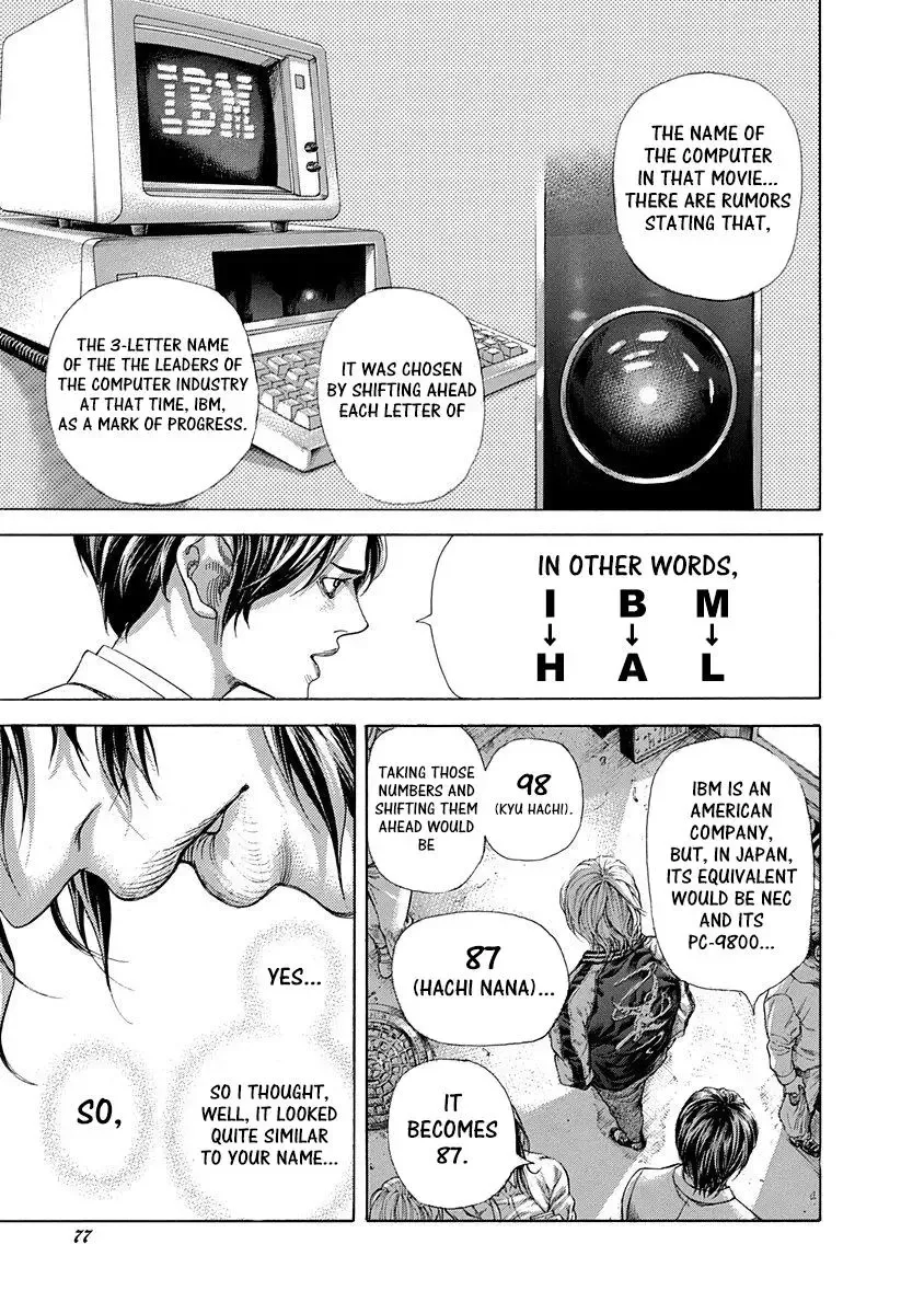 Usogui Chapter 465 page 13