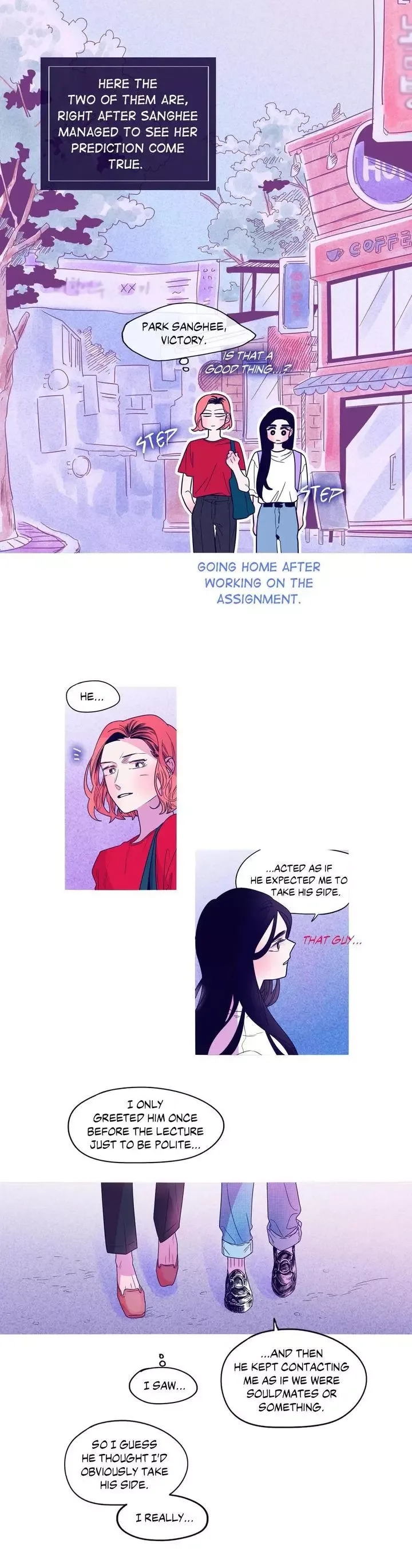 Shades and Shadows Chapter 75 page 13