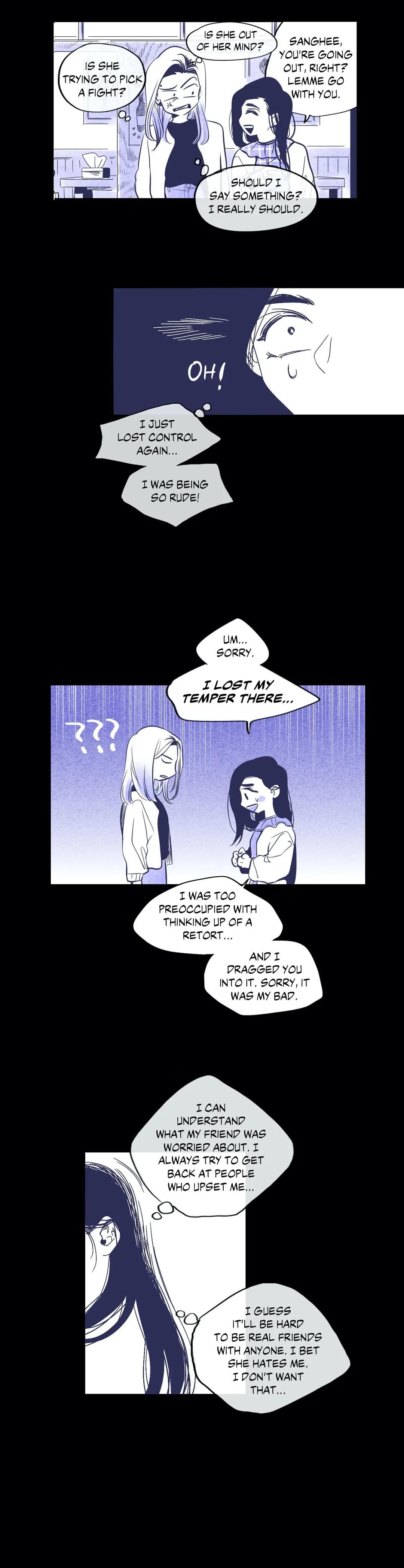 Shades and Shadows Chapter 93 page 22