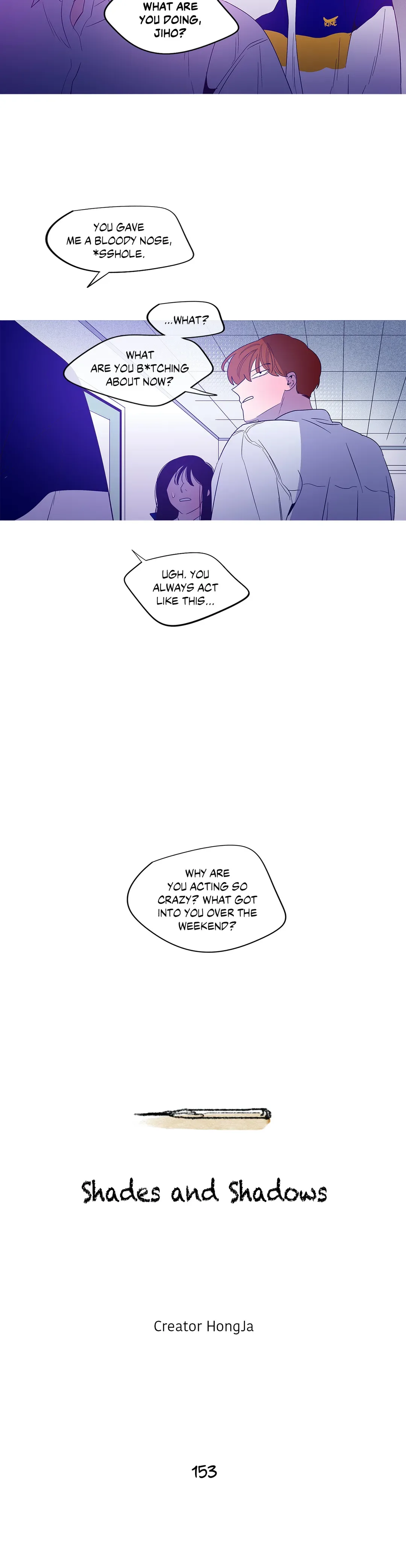 Shades and Shadows Chapter 153 page 2