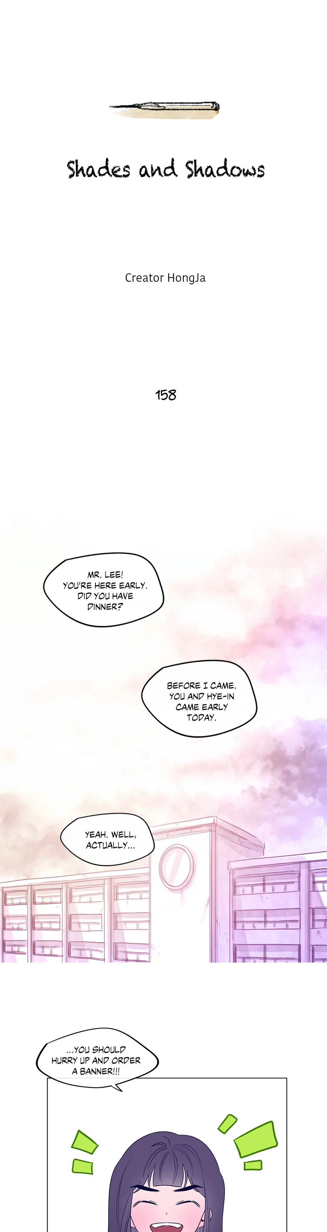 Shades and Shadows Chapter 158 page 2
