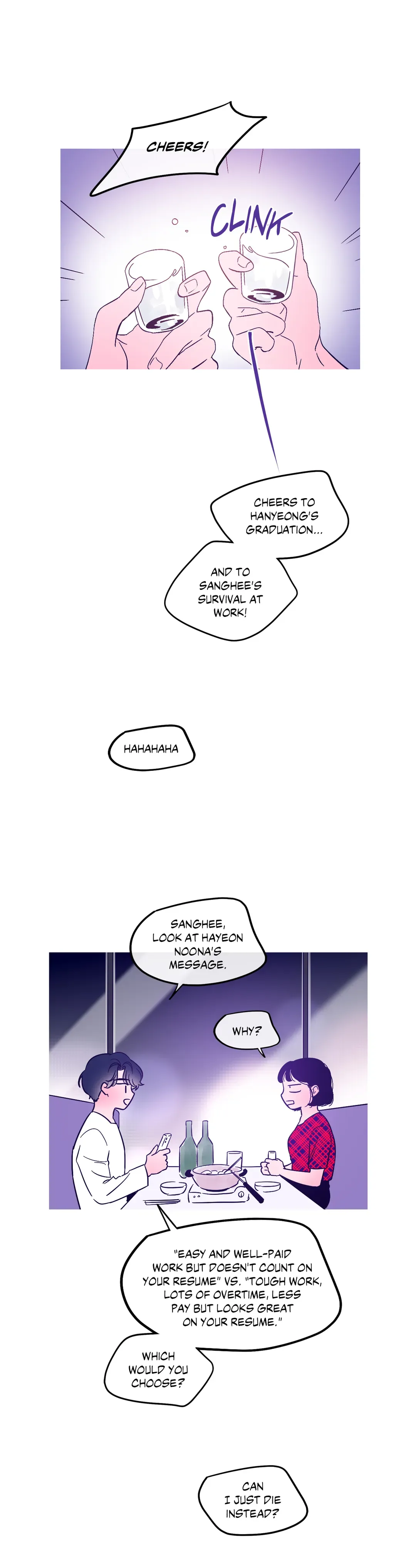 Shades and Shadows Chapter 175 page 11