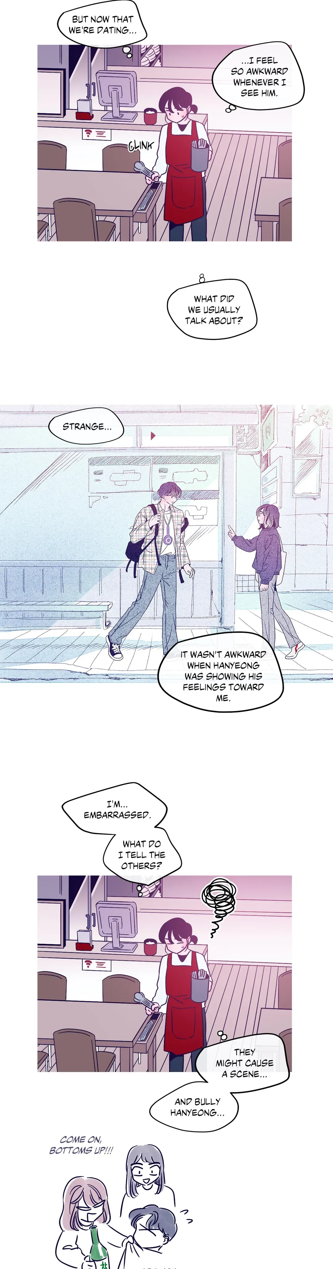 Shades and Shadows Chapter 174 page 2