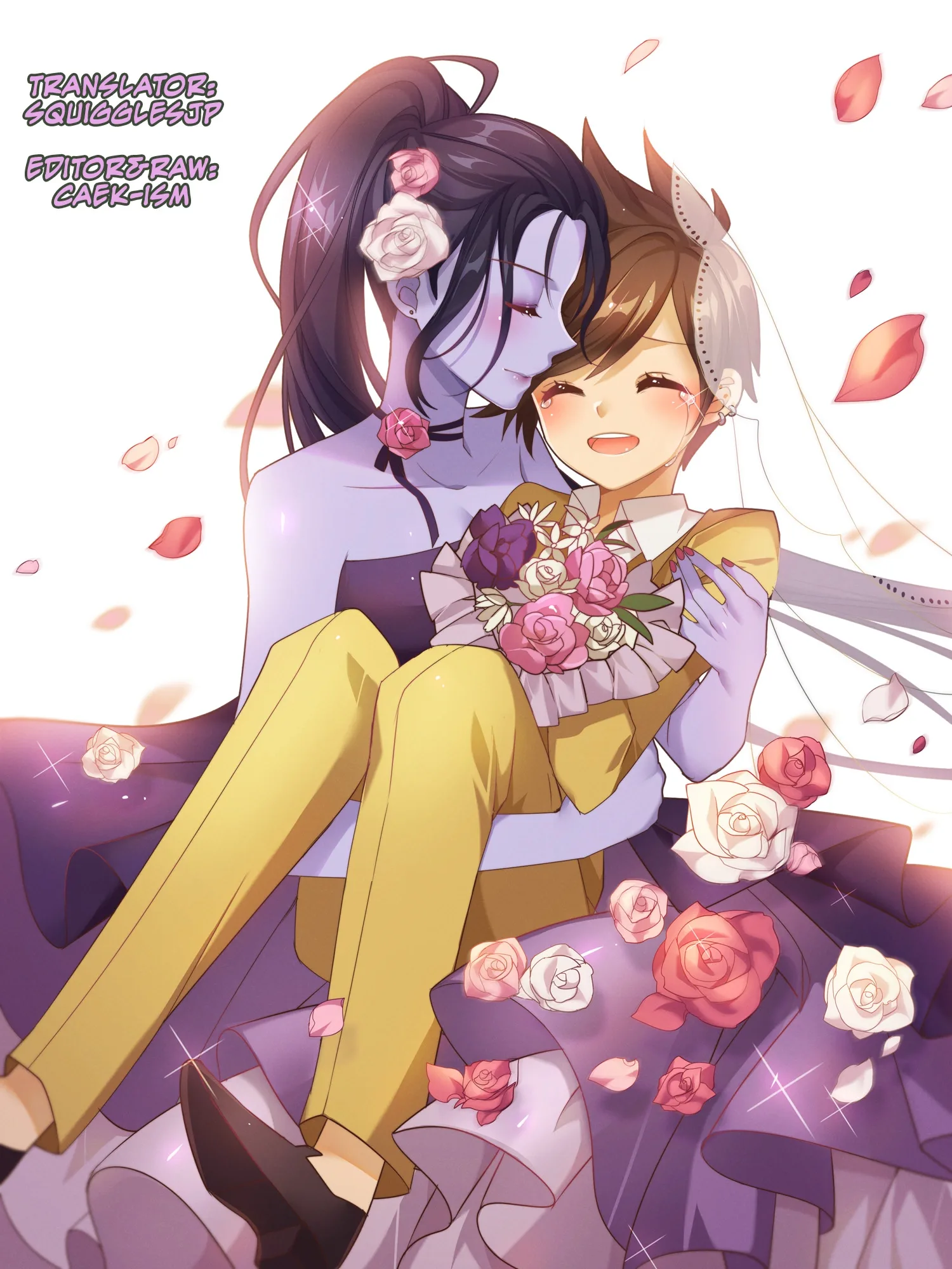 Ouji-sama Nante Iranai Chapter 42 page 2