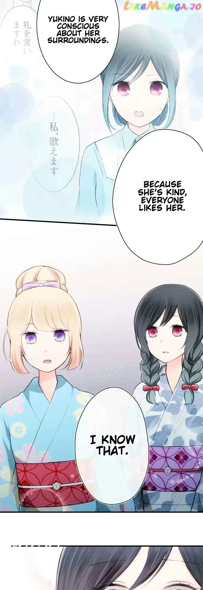 Ouji-sama Nante Iranai Chapter 43 page 10