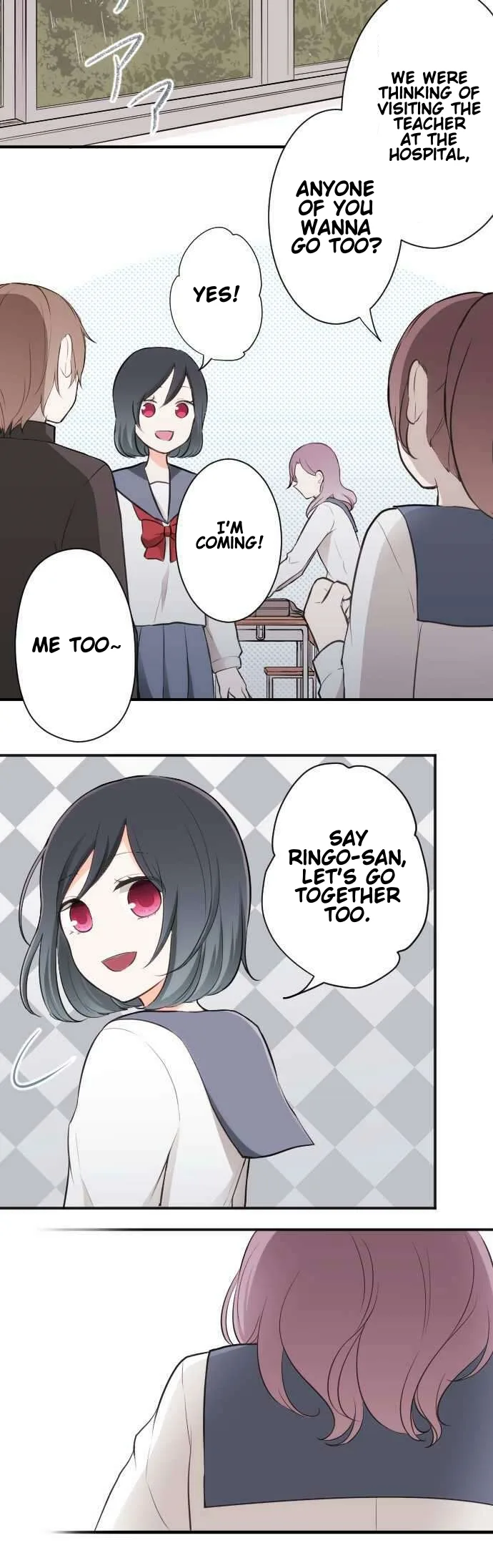 Ouji-sama Nante Iranai Chapter 42 page 11