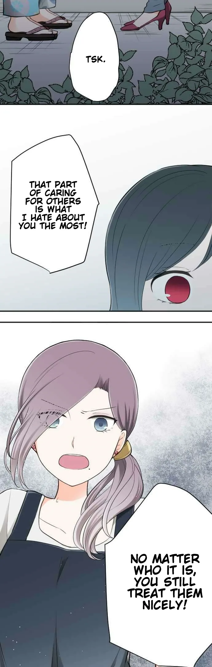 Ouji-sama Nante Iranai Chapter 42 page 22
