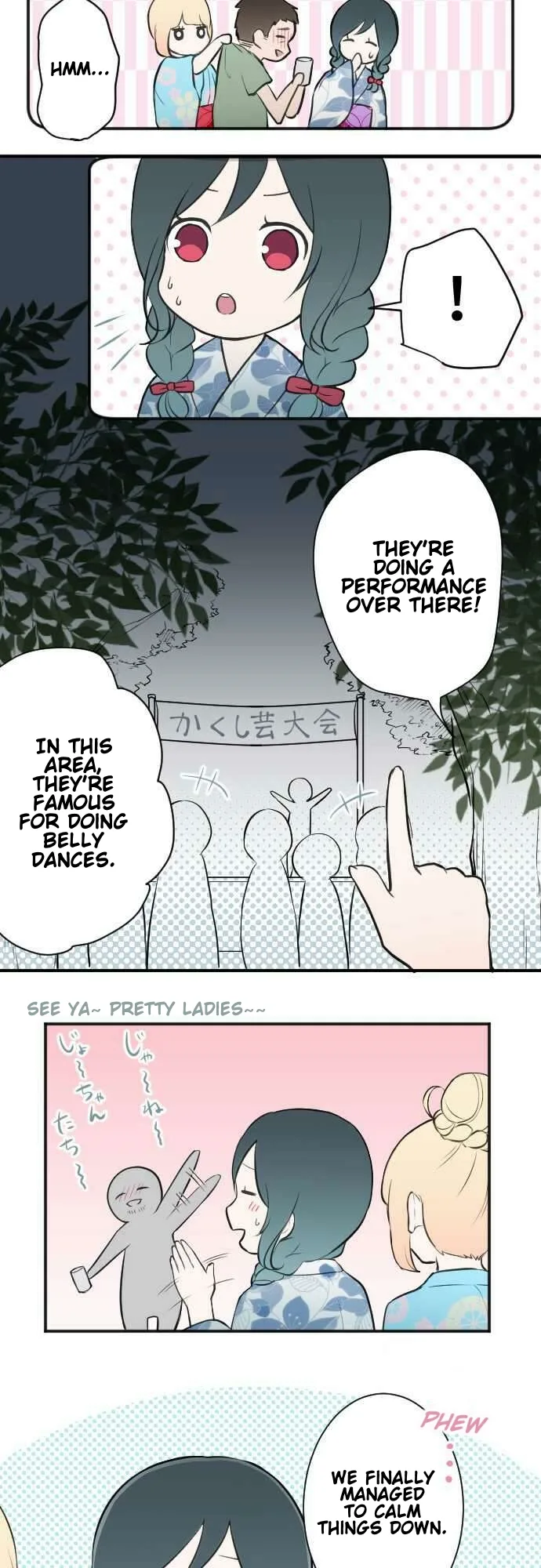 Ouji-sama Nante Iranai Chapter 42 page 19