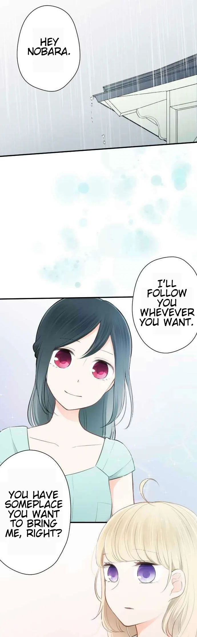 Ouji-sama Nante Iranai Chapter 46 page 16