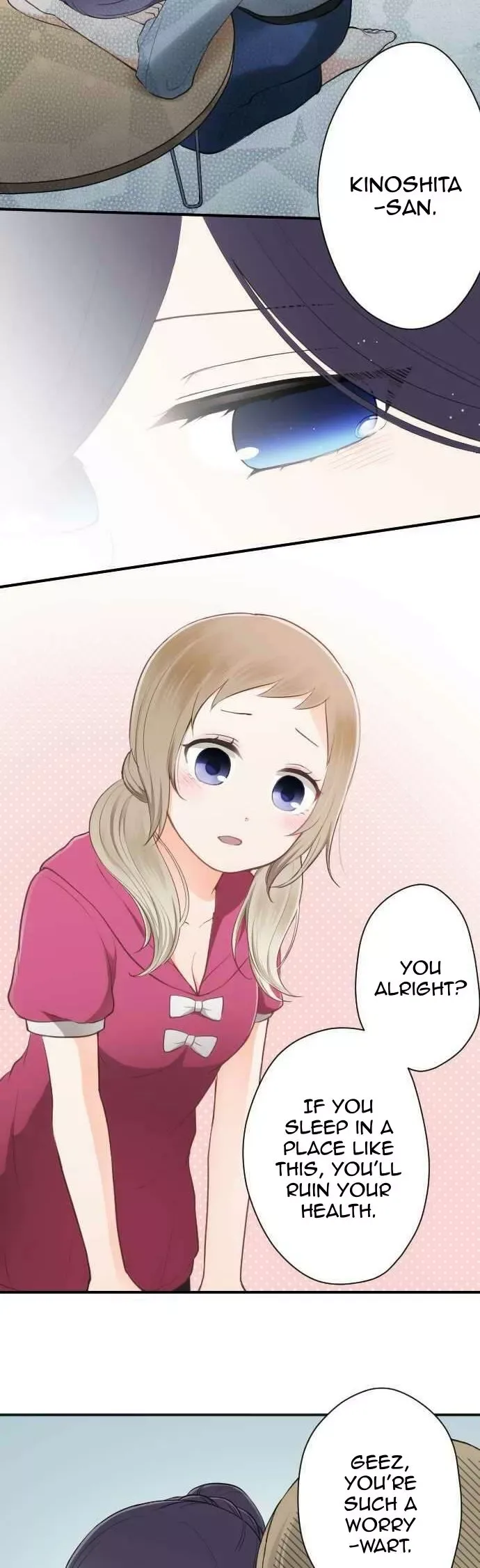 Ouji-sama Nante Iranai Chapter 66 page 13