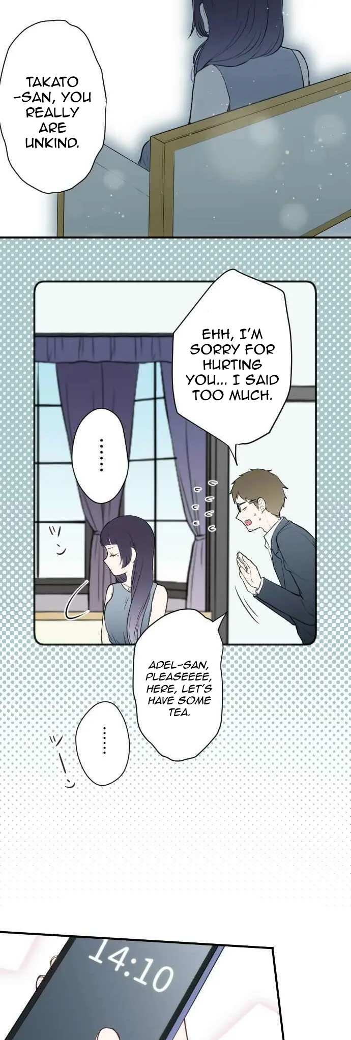 Ouji-sama Nante Iranai Chapter 69 page 20