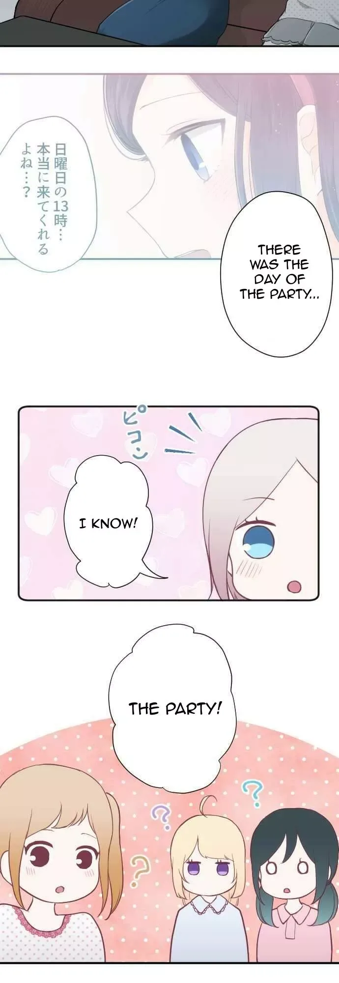 Ouji-sama Nante Iranai Chapter 68 page 9
