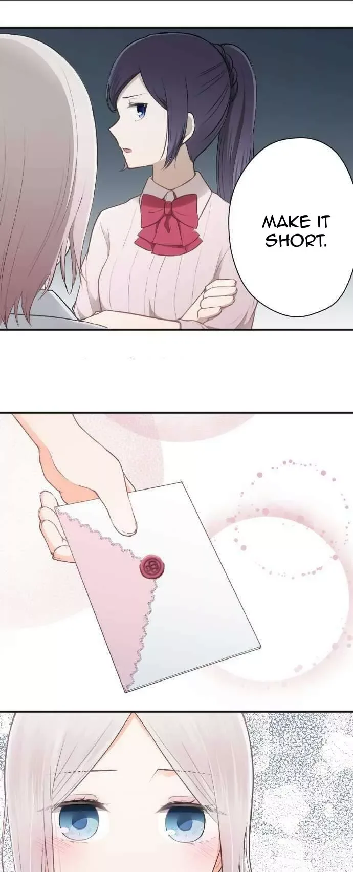 Ouji-sama Nante Iranai Chapter 68 page 15