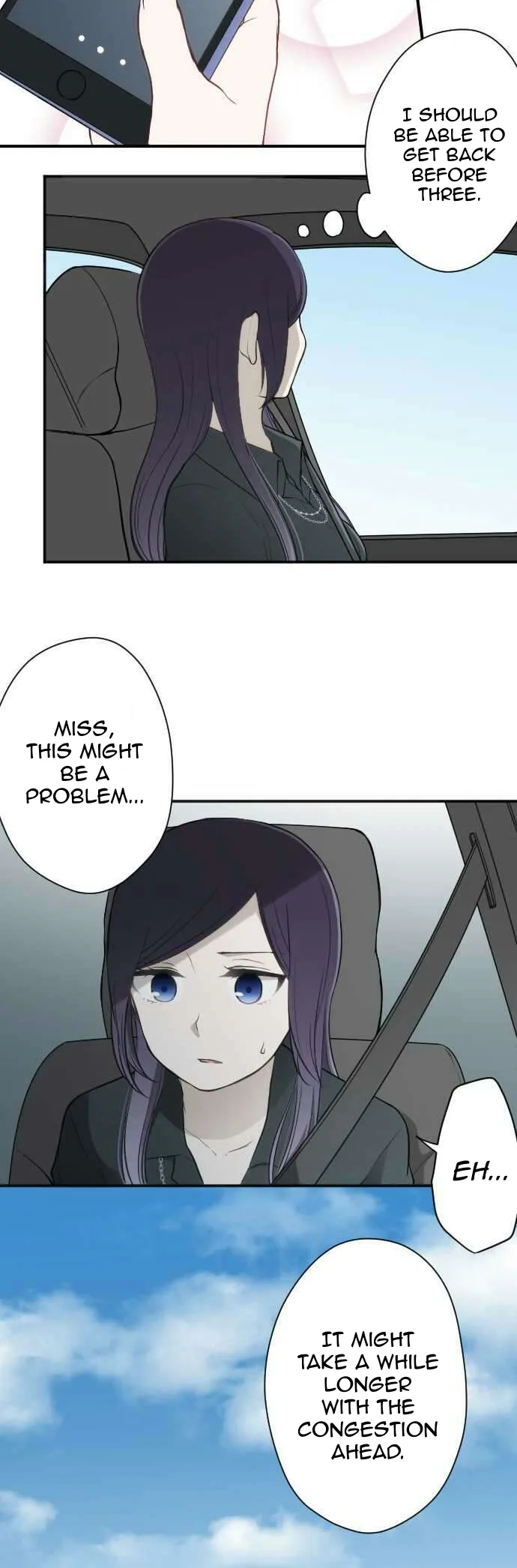 Ouji-sama Nante Iranai Chapter 69 page 21