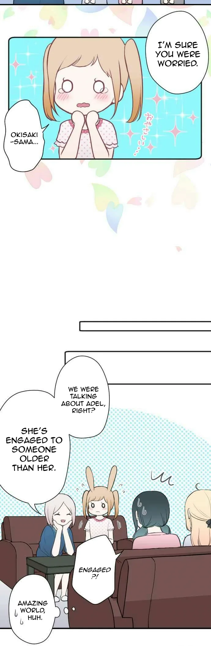 Ouji-sama Nante Iranai Chapter 67 page 9