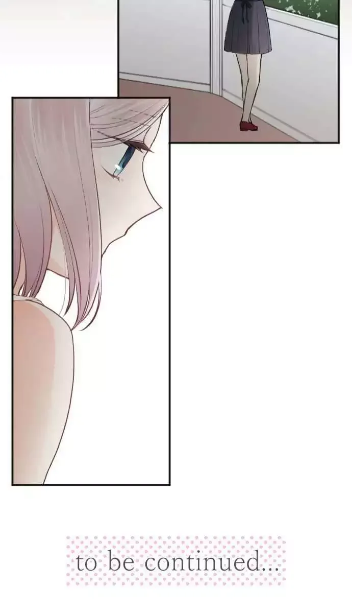 Ouji-sama Nante Iranai Chapter 69 page 23