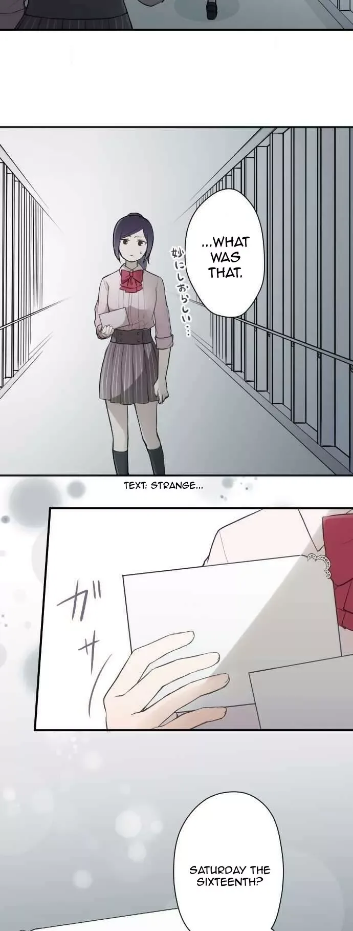 Ouji-sama Nante Iranai Chapter 68 page 19