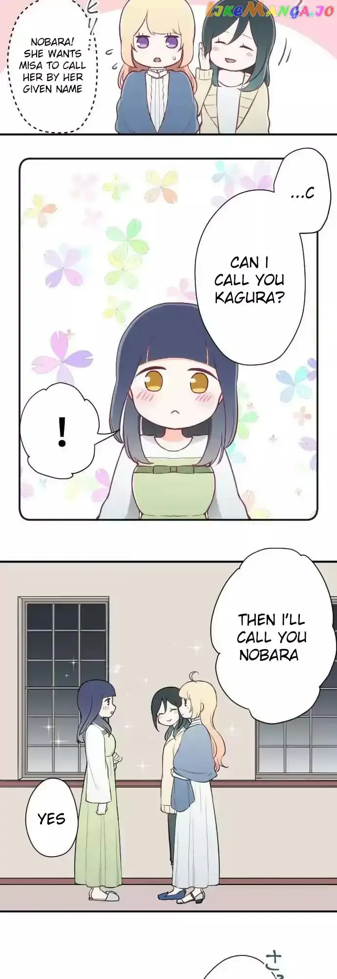 Ouji-sama Nante Iranai Chapter 82 page 5