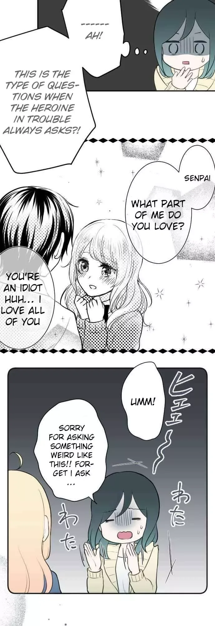 Ouji-sama Nante Iranai Chapter 81 page 4