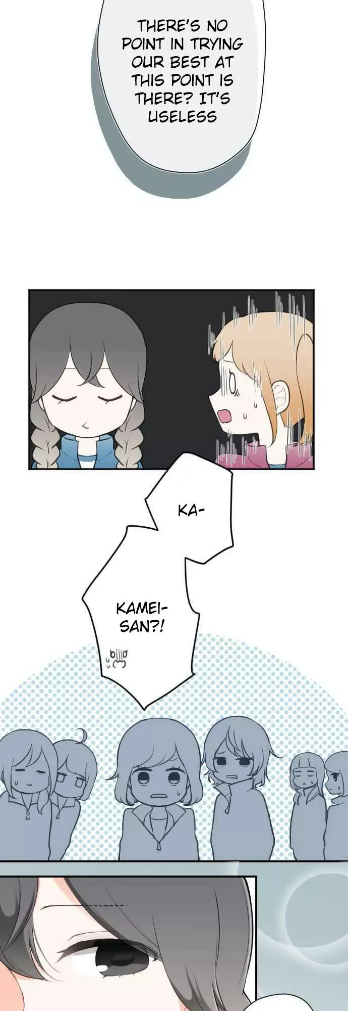 Ouji-sama Nante Iranai Chapter 83 page 3