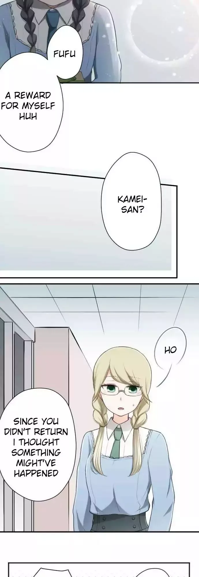 Ouji-sama Nante Iranai Chapter 84 page 7