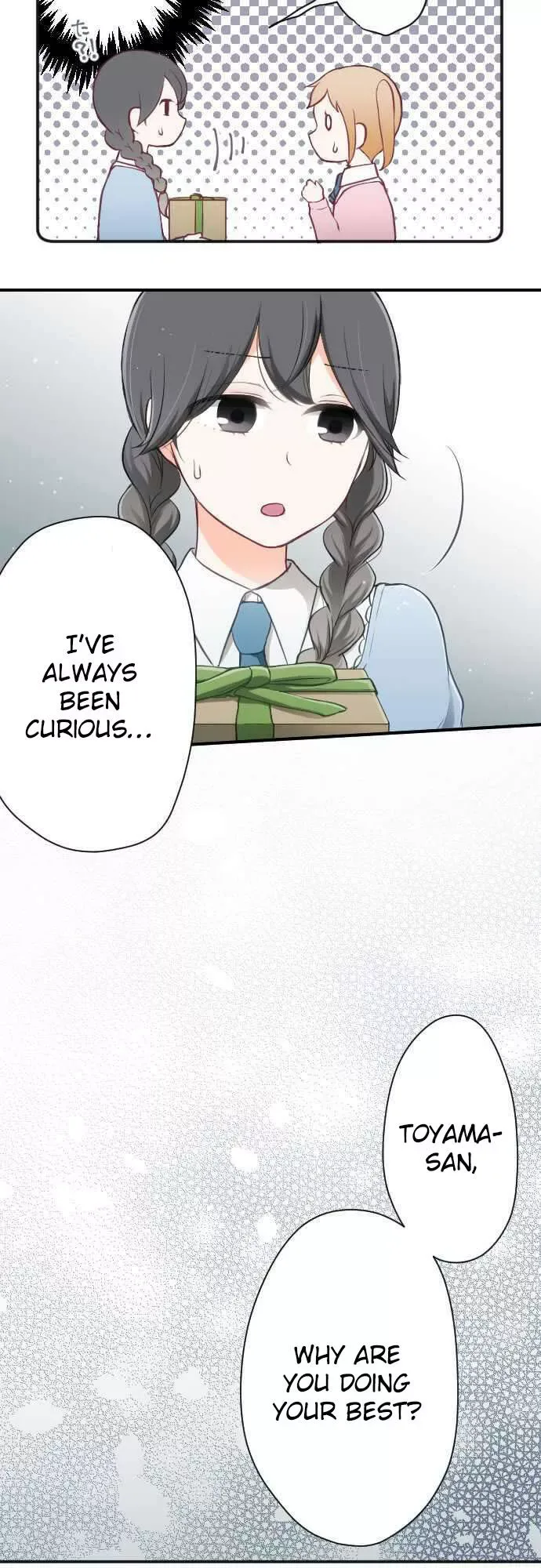 Ouji-sama Nante Iranai Chapter 83 page 21